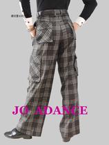 Mens modern dance practice suit Modern dance suit Hos dance costume pocket pants