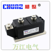 Tsubaki MDC800A 1600V 2000V Diode rectifier module Thyristor module MDC800A-16