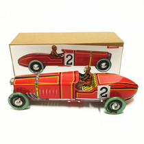 MS808 Race 2 Race Tin nostalgic adult collection toys