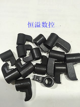 High hardness CNC tool holder accessories CNC tool holder special platen 1814 1810 2414 1510