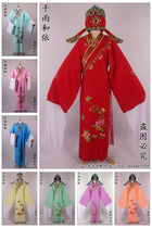 Liang Zhu Xiaosheng Clos Yue Opera to Hook Golden Calf Clothes Opera Costumes Huang Mei Opera Peking Opera Xiaosheng Clothes 763