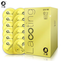 Elephant condom butter box 12 ultra-thin girls open condom sleeve with one hand byt adult family planning supplies