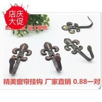 Curtain adhesive hook wall hook strap tie ball hanging ball adhesive hook household coat adhesive hook wrought iron wall hook curtain accessories accessories