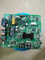 Original Konka LED42E320N motherboard 35018773 with 72000219YT