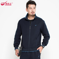 City Demi Spring Autumn New Long Sleeves Middle Aged Casual Running Sportswear Big Code Dad Outdoor Sports Suit Men