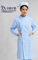 Lien Noo white coat nurse uniform stand collar winter wear long sleeve powder bias blue round neck pharmacy work clothes white coat