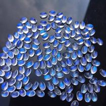 Natural Moonstone bare stone blue light Oval water droplets round can be used as ring pendant earrings etc.