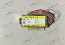 10VA transformer power converter 220 variable 24 10W transformer full copper wire wound full power