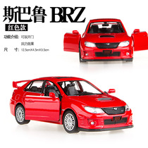 Yufeng 1:36 Subaru Impreza WRX sports car off-road vehicle alloy car model toy 554009 gift box