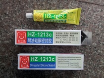 HZ-1213C 90g oil resistant silicone sealant oil sealant Sealant Thyme