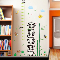 Cartoon Panda Height Stickers Wall Stickers Living Room Bedroom Kids Nursery Wall Stickers Kindergarten Background Stickers Removable