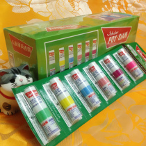 Thailand small q eight immortals POY-SIAN mint incense tube nose pass double use refreshing stick He Jiong A pack