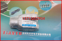 Brand new Y-MCQA MCMB-40 Cylinder bracket Taiwan Gold Mindman