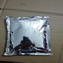 Lingnan flavor beef Miscellaneous sauce bag beef Miscellaneous sauce bag 3kg of beef soup bottom (excluding dry material bag)