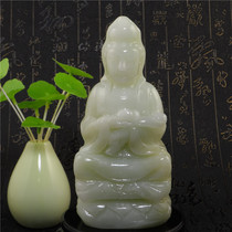 Jin Shi Carving Dandong Fu Guang Shi "Guanyin Bodhisattva" Ornaments Shoushan Stone Collection Gift Origin Direct Selling