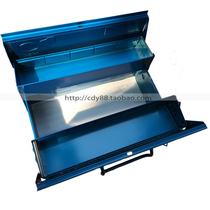 Japan TOYO Toyo Toolbox ST-350 Iron wrought iron sheet 2-section 340 * 160 * 170 2 6kg