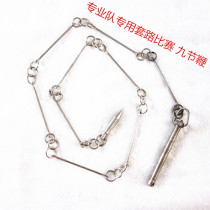 Li Sheng martial arts performance training with nine whips light whip for professional teams