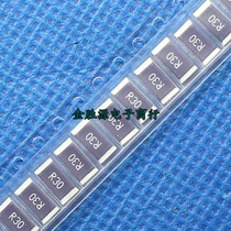 2512 SMD sampling resistor 1W R30 0 3R 0 3 Euro 5% Japan original(100 only 15 yuan)