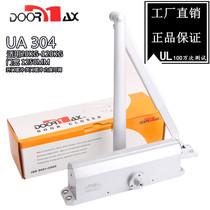 USA Domax DOORMAX Heavy Door Closer Floor Door Closer 20-150kg Adjustable Force