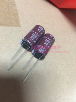 Imported original 400V82UF 16X31 5 Black Diamond KXJ series 82UF400V high frequency long life