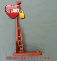 Dragon Spring special price knife sword frame supplies high-end solid wood vertical goose-head sword frame Town mansion Painted Boutique Knife Rest