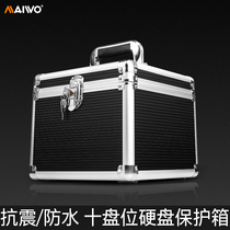 MAIWO McVo 3 5-inch Full aluminum Desktop ten Disk bits Hard Disk Protection Boxed Shockproof Strap Lock Containing Box box