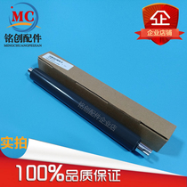 Suitable for Kyocera FS-2100 fixing roller 2100D M3040dn M3540dn heating roller