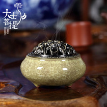 Ceramic small incense burner antique room for Buddha Tang sandalwood stove bedroom mini tea ceremony creative line incense burner incense