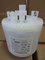 Emerson Uli humidification tank humidification barrel 3KG Emerson DME series special humidification tank precision air conditioning hot sale