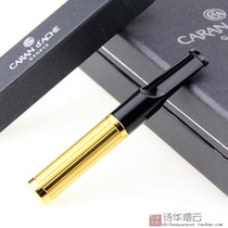 Imported Swiss Kelandi cigarette nozzle filter Universal 6mm cigarette core gold vertical pattern with cigarette nozzle box