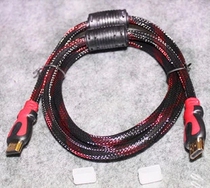 HDMI new shop three bags 10 meters 15 meters 20 meters line 3D LCD TV HD line 13515025 meters