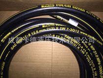 Parker parker451TC wear-resistant hose 451ST tubing hose Parker 797tc787tc 721tc
