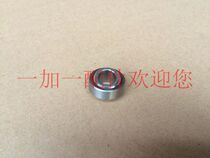 Jinan Light Riding Tibetan Mastiff QM200GYQM250GY Cross-country Motorcycle Rear Shock Absorbing Rocker Centripetal Joint Bearings