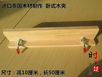 DIY handmade leather American wide wood clip belt horizontal hand stitched Wood clip belt polished wood clip horizontal wood clip