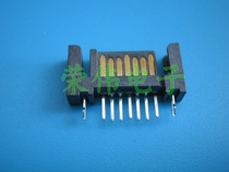 SATA interface socket Hard disk interface 7P male seat 180 degrees two rows of feet