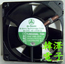 4E-230B new Taiwan Bai Rui Bi-sonicAC230V120 * 120 * 38MM high temperature resistant fan