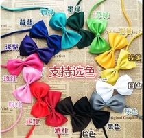 Pet Collar Special Butterfly Knots Dog Collar Knots Cat Necktie Pet Supplies Necktie Necktie Scarves