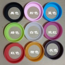 Printed Tiger thermos bao wen bei zhuan yong bei dian SM-AFE35 50 SV-GG50 MMW-A36C