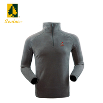 SEVLAE Saint Fry outdoor fleece jacket autumn and winter warm and cold pullover half cardigan couple jacket