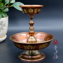 Law enforcement Cup copper gold ba jixiang for wealth law enforcement alter ego Nepal manual Buddhism for great 14 2