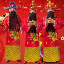 New company annual meeting opening ceremony to welcome new year performance performance of mens god-god clothes Caixin clothing suit