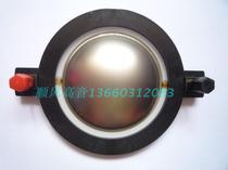 BC DE82-8 DE75 DE85 DE85 TN DE750 DE700 74 5 flat aluminium coil 75 core tenor voice coil