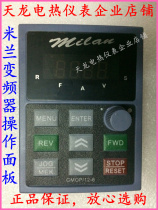 Milan inverter operation panel M5000-VT2 2G 3 7G 4G 5 5G 7 5G Original sales