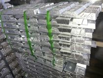 Copper aluminum titanium zinc boron antimony bismuth magnesium manganese silicon vanadium molybdenum tungsten nickel cobalt tellurium Chromium iron indium germanium niobium and other intermediate alloys customized