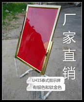 Mall Building Lobby Welcome Protocol Signs Water Card Scenic Spot Square Pipe Thai Style Guide Brands Promotion POP Cards Customized