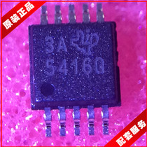 TPS54160 TPS54160QDGQR imprint 54160 switch regulator MSOP10 brand new original