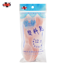 Jianermei 12-pack disposable plastic spoons spoon spoon punch drill special price high-quality factory direct sales rave reviews