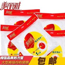 Beautiful and elegant hand-press rotary mop head accessories rotating water throwing mop head mop universal mop head replacement head