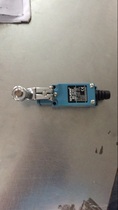 High quality travel switch limit switch ME-8104