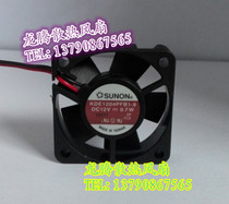 Original sunon SUNON 4010 4cm 12V 0 7W KDE1204PFB1-8 ball mute